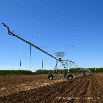 KOMET Sprinkler Gun Center Pivot irrigation System